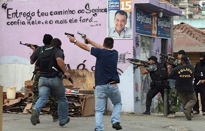 policia
