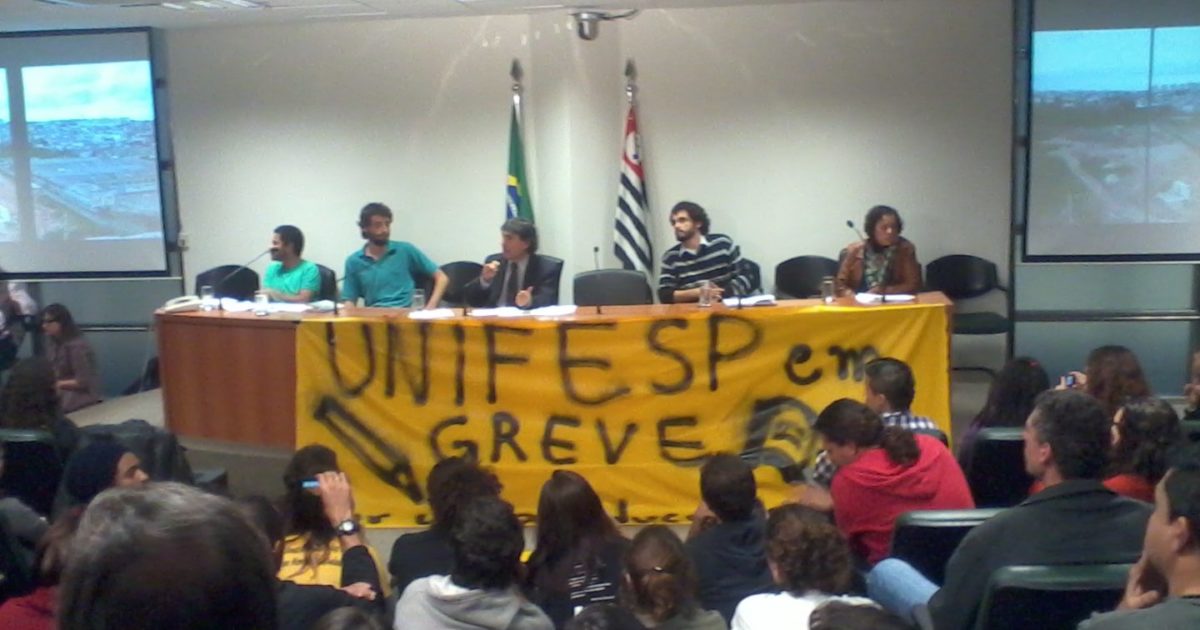 60 dias sem aulas na Unifesp Guarulhos. Por quê?