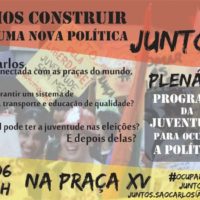 São Carlos convida: Plenária de Criação do Programa de Juventude!