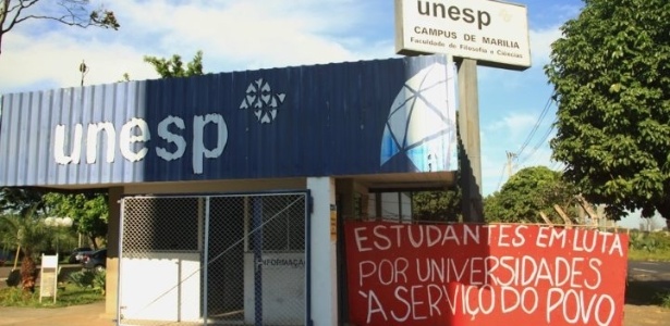 UNESP se mobiliza em defesa da educação e contra o PIMESP!