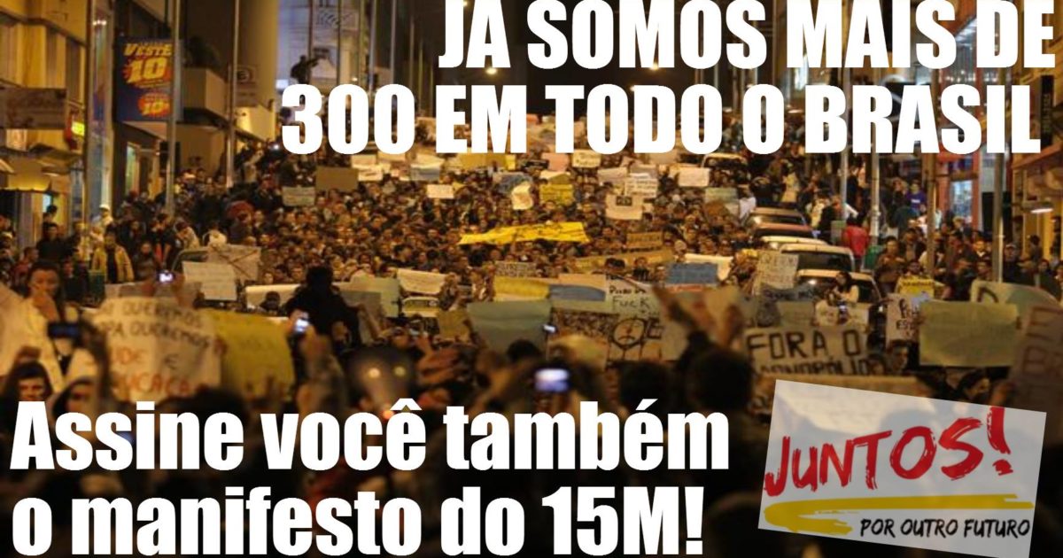 #15M – A unidade que vai parar o Brasil!