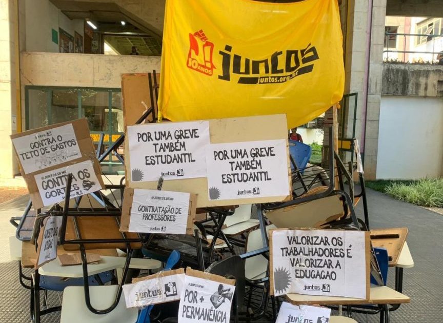 A greve é uma realidade: Nota do Juntos! UFMG