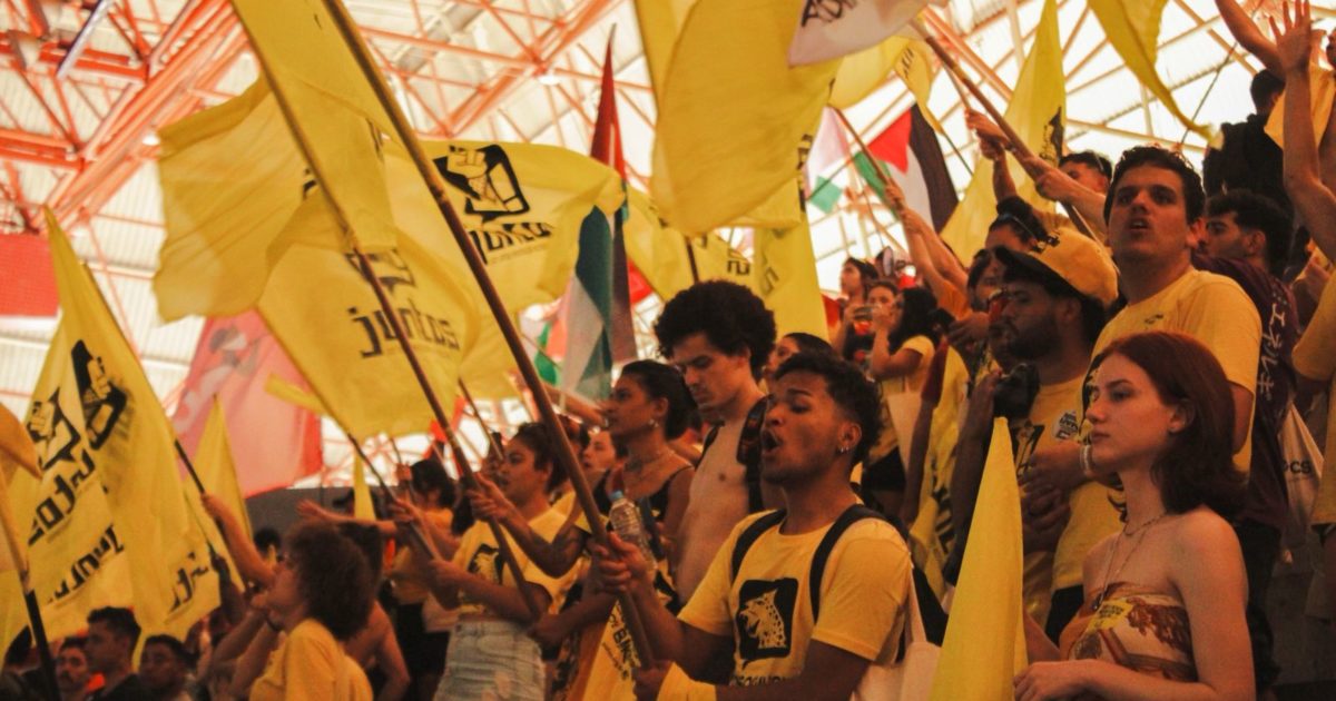 Alerta de incêndio na USP: não há tempo a perder!