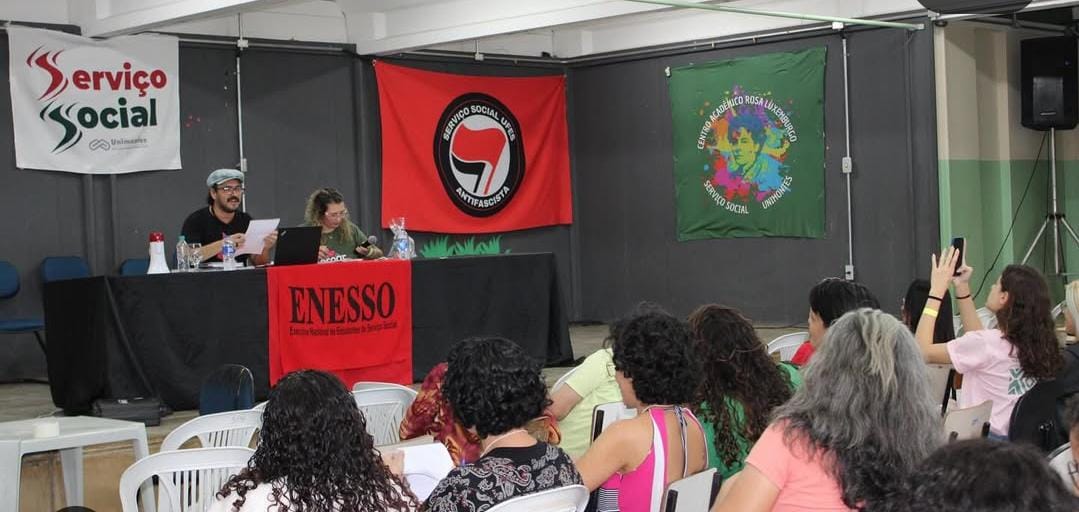 MANIFESTO DO JUNTOS! RUMO AO XLIII ENCONTRO NACIONAL DOS ESTUDANTES DE SERVIÇO SOCIAL