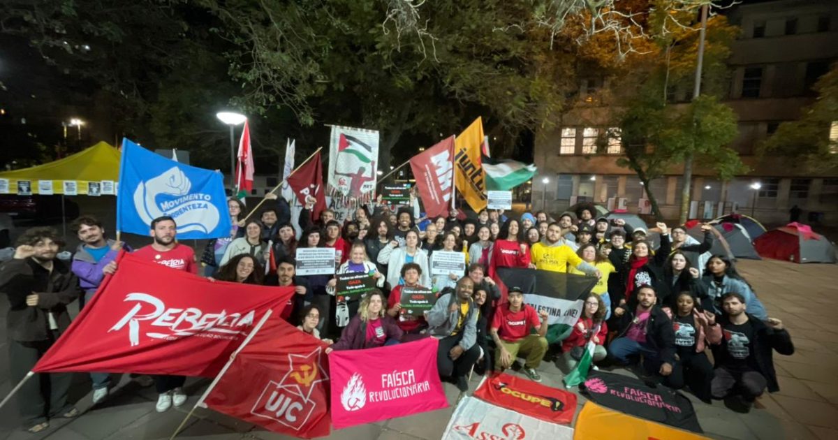 Romper com a apatia, construir o futuro: Um chamado à unidade pra lutar