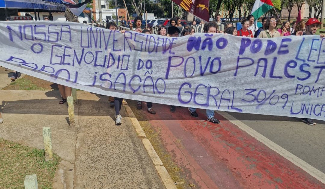 MOVIMENTO ESTUDANTIL INDEPENDENTE, COMBATIVO E DEMOCRÁTICO: POR UM NOVO CICLO DE LUTAS NA UNICAMP