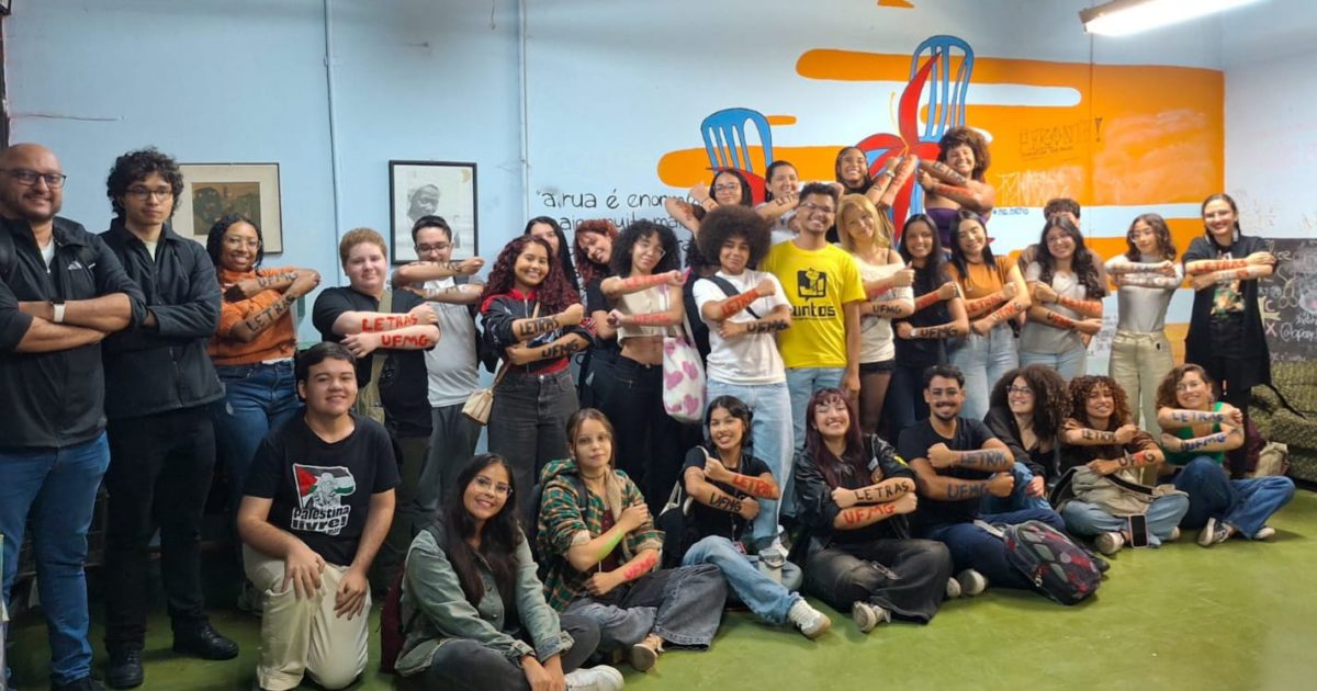 UM CHAMADO AOS ESTUDANTES DE LETRAS DA UFMG CONTRA A APATIA