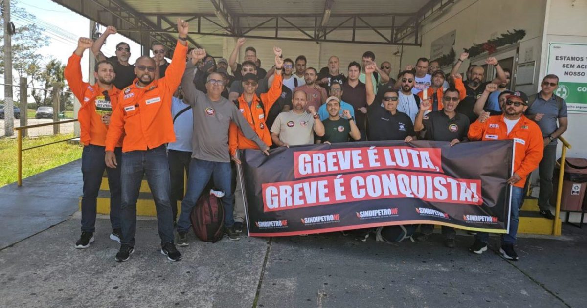TODO APOIO À GREVE DOS TRABALHADORES DA PETROBRÁS