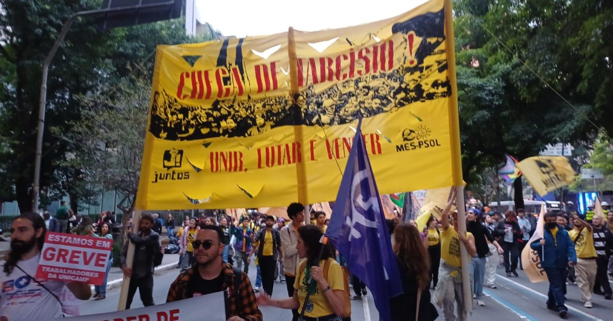 Universidades Estaduais de SP em Greve! Unir, Lutar, Vencer!