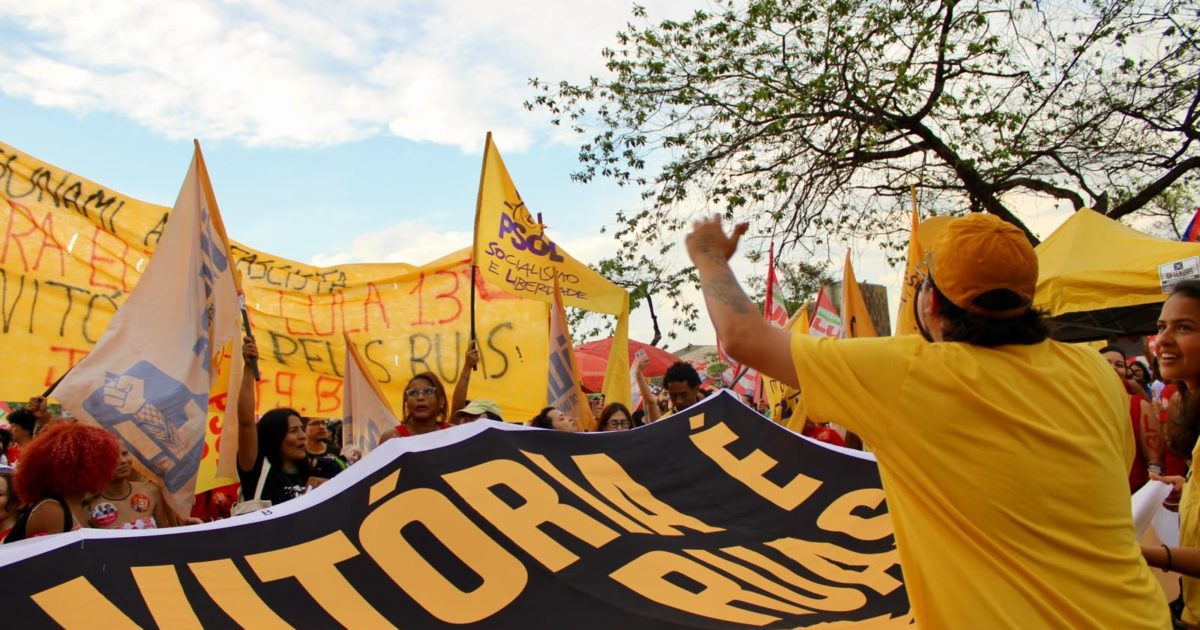 Lula eleito: a vitória veio das ruas!